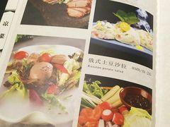 -登瀛楼(鼓楼店)