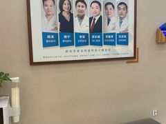 -嘉悦丽格眼科(丰联广场店)