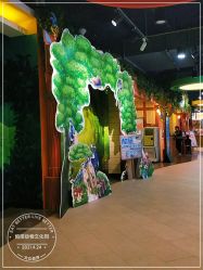 -酷嗒动物文化乐园(cutezoo西溪乐天城店)