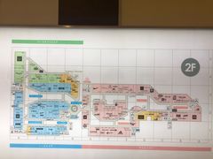 -三井奥特莱斯购物城(爵士之梦长岛店)