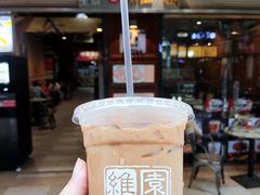 -维園(小梅大街店)
