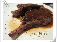 小羊排-北京德胜门华宇假日酒店·画廊咖啡厅