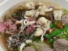 -金粿粿·牛肉粿