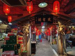 -鱼窝棚柴火铁锅炖(富山屯店)