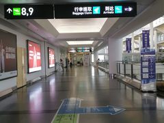 -厦门高崎国际机场-T3航站楼