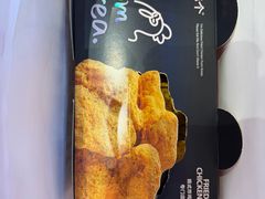 -悠个炸鸡(南京创始店)