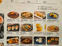 -酌宴府The China Club·广州万富希尔顿酒店(云城东路店)