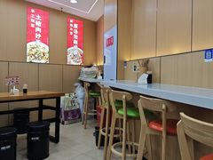 -叶伟胡辣壳面(两路口店)
