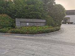 -上海崇明金茂凯悦酒店