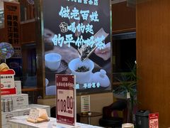 -铜锣湾国际购物中心