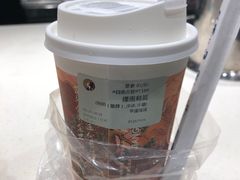 -茶理宜世(东方宝泰店)