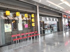 -集市口(西红门宜家店)