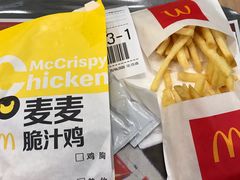 -麦当劳(光新乐购店)