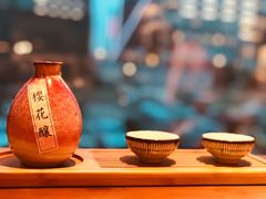 -石葵(锦业时代店)