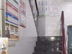 -瑞鹏宠物医院华南总院·夜诊·心脏科·骨科