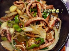 -小粤楼·怀旧粤菜(万辉国际广场店)