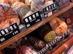 -Juicy Bakery(瑞景店)