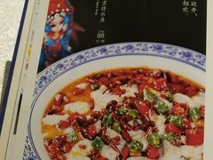 -京味民福烤鸭店(建设四马路店)