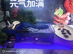 -张亮麻辣烫(哈尔滨金爵万象店)