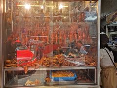 -陈光记烧腊店(罗保博士街店)