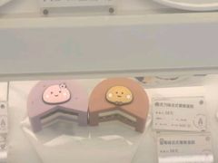 -GANSO元祖食品(金菊路店)