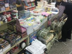 -雨丝书店(综合商业楼店)