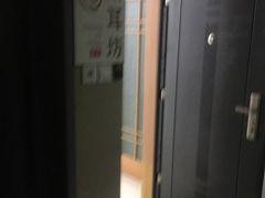 -川耳坊专业采耳馆