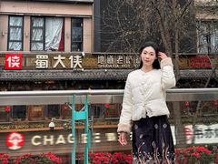 -蜀大侠火锅(总府路店)