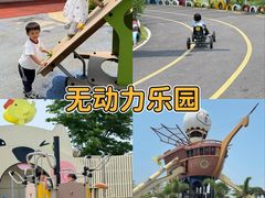 -珠海海泉湾度假区