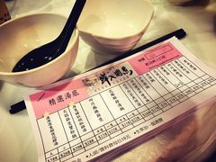 -鲜入围煮花胶鸡海鲜火锅