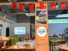 -张氏父子常德肠子馆(湘江世纪城直营店)