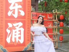 -东涌水乡风情街