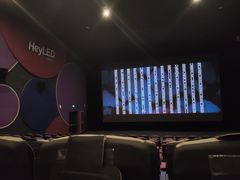 -天津美亚HeyLED影城(天津水游城店)