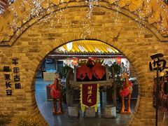 -来小酌·长安酒家(翠庭大厦店)