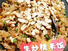-凤阁楼果木烧鹅(鹤山陈山店)