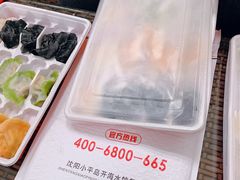 -小平岛開海水饺(浑南店)