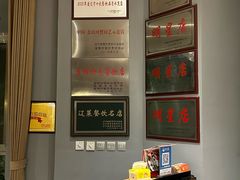 -小时候2013(瀚新店)