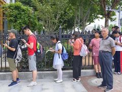 -合肥市图书馆