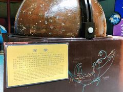 -南京科技馆