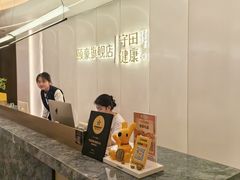 -守田肩颈·推拿SPA(颐豪旗舰店)