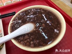 -华天二友居肉饼(新街口店)