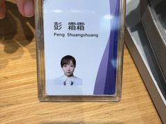 -Sony Store索尼(深圳深业上城店)