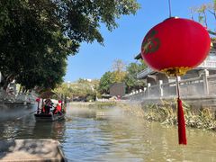 -东涌水乡风情街