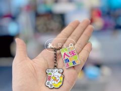 -jELLYCAT(北京市甘家口百货店)