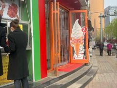 -德盛炸鸡腿(大沽南路店)