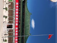-国家图书馆·古籍馆