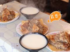 -李氏祖传牛肉馍(和平路·沁园小区店)