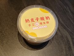 -湖里春风·淮扬菜(丽泽天街店)