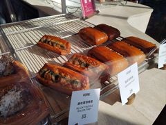 -VERIE BAKEHOUSE
