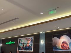 -添好运(武商MALL店)